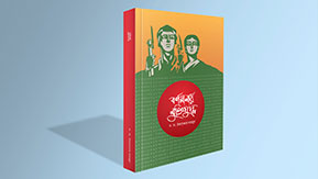 bornomala muktijoddha